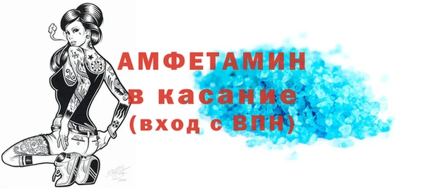 a pvp Алзамай