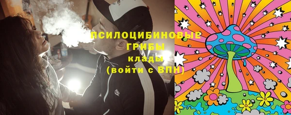 каннабис Алексеевка