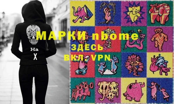каннабис Алексеевка