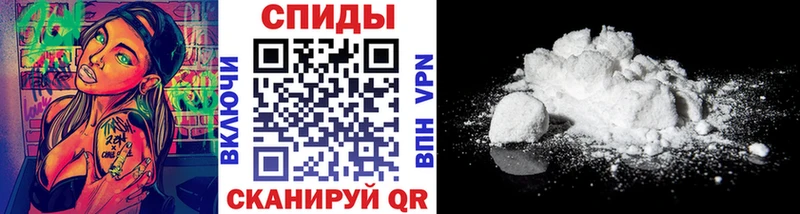 Первитин мет  Купить  Гагарин 