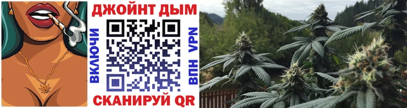 Купить  Гагарин  Марихуана планчик 